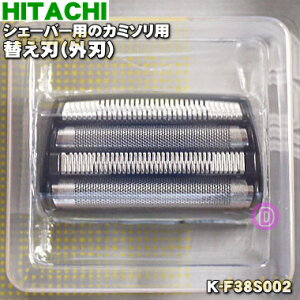 y݌ɂIzyiEViz[^[VF[o[p̃J~\pւniOnj1yHITACHI K-F38S002/K-F38Szy5zyOz