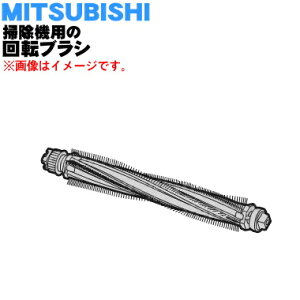yiEViz~crV|@p̉]uV1yMITSUBISHI OH M11D09490Mzy5zyCz