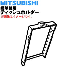 yiEViz~crV|@p̃eBbVz_[1yMITSUBISHI OH M11D26260Tzy5zyCz