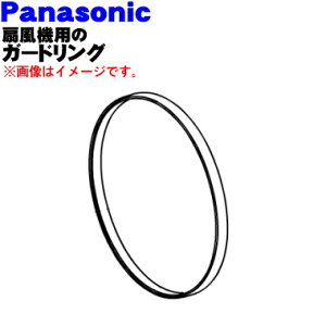 yiEVizpi\jbN@p̃K[hO1yPanasonic u[,O[FpFFE335A103zK[hÔ݂̔̔łBOK[h͕tĂ܂By5zyHz