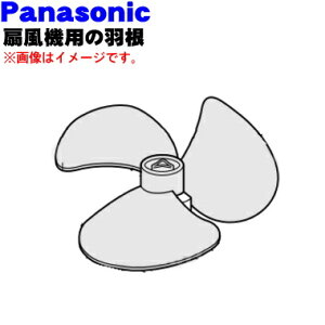 y9/10聚Iōő100|CgobNzyiEVizpi\jbN@p̉H1yPanasonic FFE2340220zXsiAH{X͕ʔłBy5zyHz