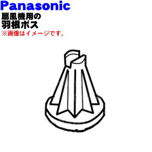 yiEVizpi\jbN@p̉H{X(Ht{X)1yPanasonic FFE2780014zH{X݂̂̔̔łBy5zyHz