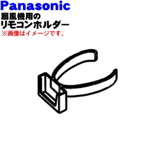 y9/10聚Iōő100|CgobNzyiEVizpi\jbN@p̃Rz_[1yPanasonic FFE2840050zRz_[݂̂̔̔łBy5zyKz