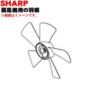 yiEVizV[v@p̉Hi͂ˁEnlj1 ySHARP u[p2142770160z{̂̔̔ł͂܂BHŒ肷Xsi[͕ʔłBy5zyHPz