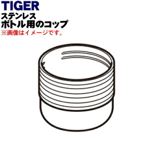 yiEViz^CK[@rXeX{gp̃Rbv1yTIGER MSE1040zy5zyJz