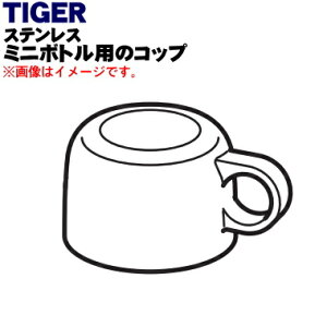 yiEViz^CK[@rXeX~j{gp̃Rbv1yTIGER MBJ1414zy5zyJz