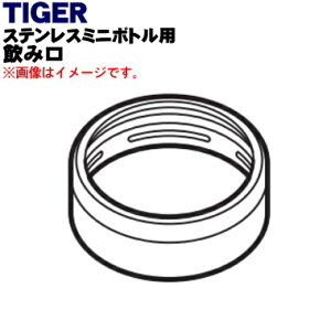 yiEViz^CK[@rXeX~j{gp̈݌1yTIGER MMW1049zYx[sNFpłBy5zyJz