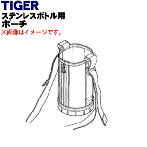 yiEViz^CK[@rXeX{gp̃|[`i1.5Lpj1yTIGER MME1303zxgłBy50zyMz