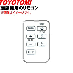 y9/10聚Iōő100|CgobNzyiEVizgg~@p̃R1yTOYOTOMI 12172258zy54zyKz