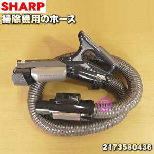 yiEVizV[v|@p̃z[X1ySHARP uEpF2173580436zy5zyDz