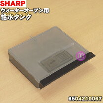 楽天市場】sharp ax xp 100（家電）の通販