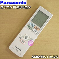 楽天市場】エアコン パナソニック cs－228cjの通販