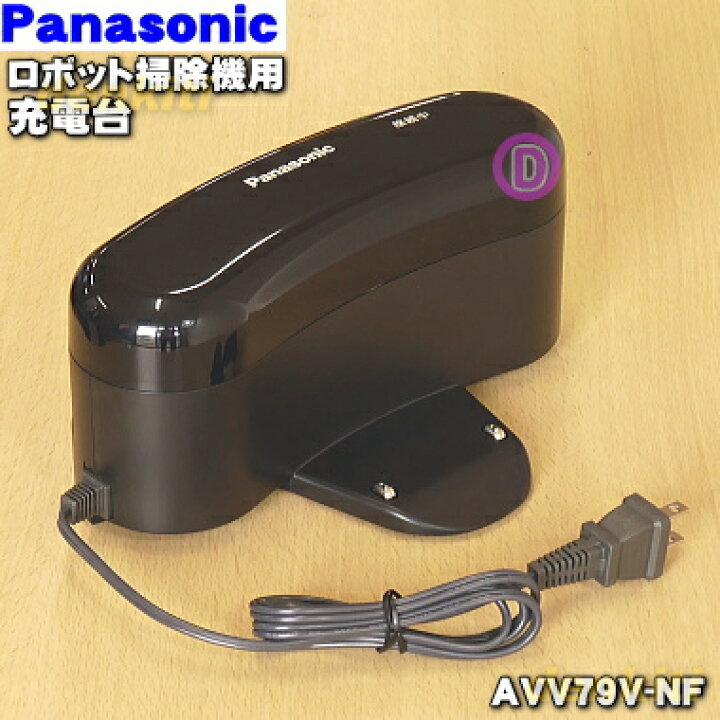 楽天市場】【純正品・新品】パナソニックロボット掃除機RULO（ルーロ 