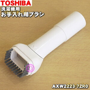 y݌ɂIzyiEVizpi\jbN@p̂puV1yPanasonic AXW2223-7ZR0z͕ʔłBy5zyJz