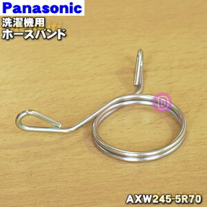y9/10聚Iōő100|CgobNzyiEVizpi\jbN@p̃z[Xoh1yPanasonic AXW245-5R70zOrz[XŒ肷uz[Xohv݂̂̔̔ł
