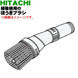 yiz yiEViz|@p̂قuV(D-HK2)1yHITACHI CV-PF900026zy5zyDPz