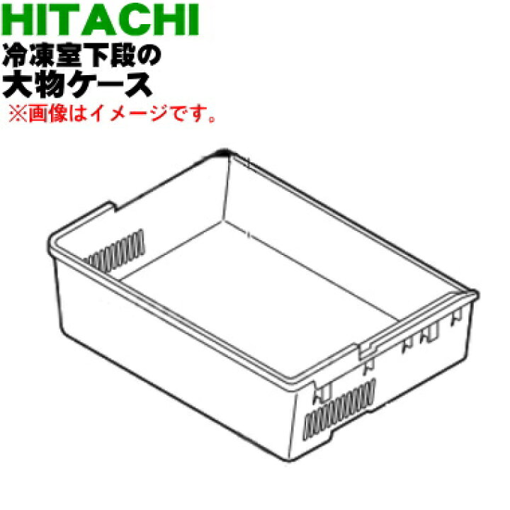 楽天市場】【3/10限定☆抽選で最大100％ポイントバック】【純正品 