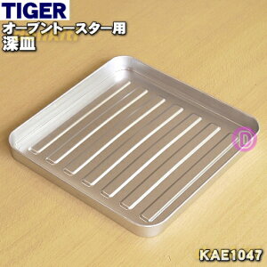 yiEViz^CK[@rI[ug[X^[p̐[M1yTIGER KAE1047zy5zyHz