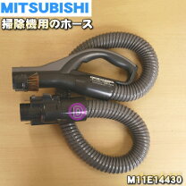 楽天市場】三菱 掃除機 tc-ex65e4-kw（家電）の通販