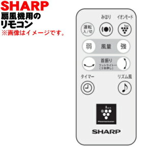 yiEVizV[v@p̃R1 ySHARP 2146380054z{̂̔̔ł͂܂y5zyKPz