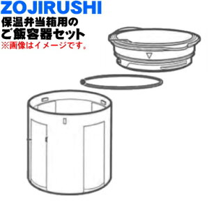 yiEVizۈ}z[rۉٓp̂їeZbg1yZOJIRUSHI BB391803L-01zubN(BA)płBїepbLłBy5zyPz