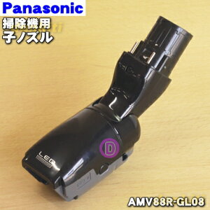 yiEVizpi\jbN|@p̎qmYi^imYj1yPanasonic AMV88R-GL08zy5zyCz