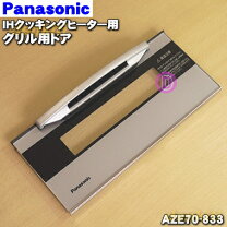 楽天市場】panasonic kz－al60hsの通販