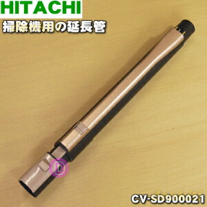 yiEViz|@p̉ǃN~1yHITACHI CV-SD900021zVpS[h(N)Fpy5zyDz