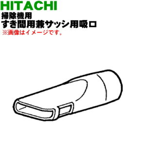 yiEViz|@p̂ԗpTbVpz1yHITACHI CV-WD6040zy5zyDPz