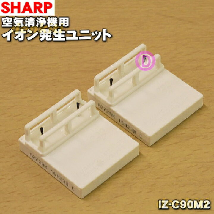 楽天市場】【5/1限定☆抽選で最大300％ポイントバック】【純正品・新品  