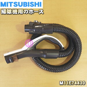 yiEViz~crV|@p̃z[X1yMITSUBISHI OH M11E74430zy5zyCz