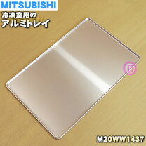 楽天市場】mr-wx53zの通販