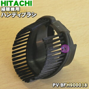 yiEViz|@p̃nfBuV1yHITACHI PV-BFH900018zy5zyDz