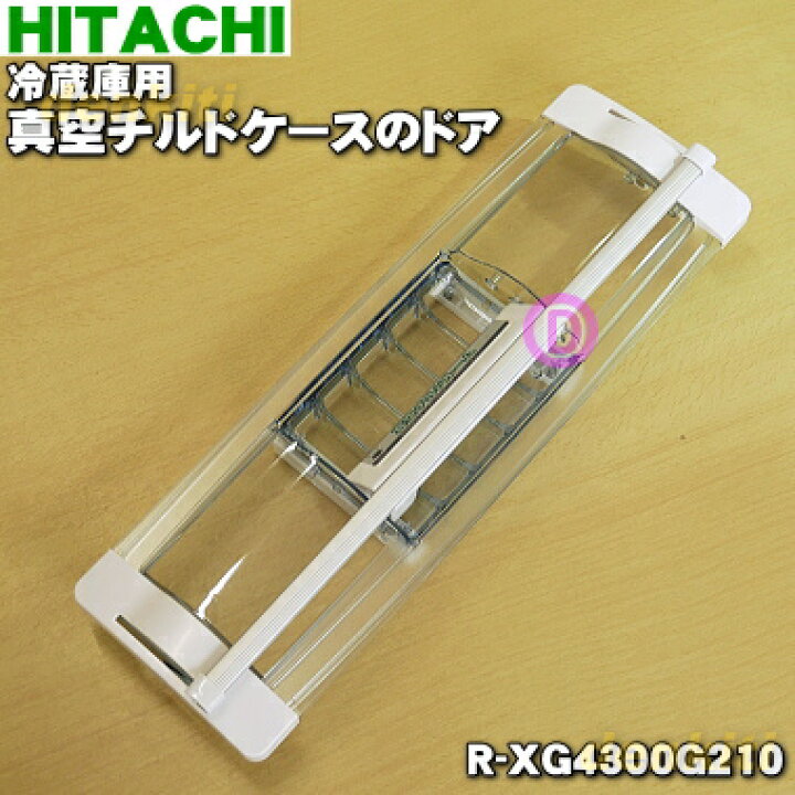 楽天市場】【4/5限定☆抽選で最大100％ポイントバック】【純正品・新品 