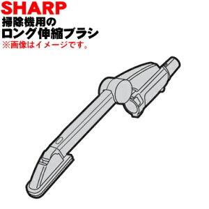 �y�����i�E�V�i�z�V���[�v�|���@�p�̃����O�L�k�u���V��1�ySHARP 2176840376�z���S�[���h(N)�F�p�ł��B�y5�z�yDP�z