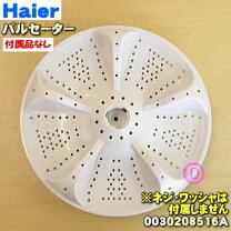 楽天市場】at－wm45bの通販