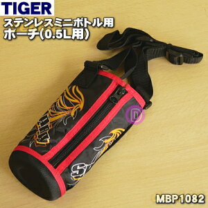 yiEViz^CK[@rXeX~j{gp̃|[`i0.5Lpj1yTIGER MBP1082zxgłB|[`̍F17.5cmy5zyMz