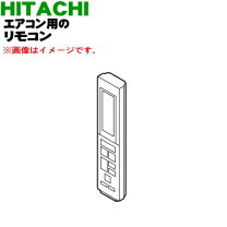 楽天市場】ras-z63d2の通販