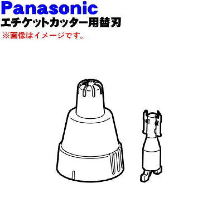 360円 最大43%OFFクーポン 在庫目安 360円 最大43%OFFクーポン 在庫目安