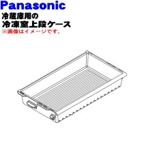 楽天市場】nr-f618xgの通販