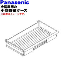 楽天市場】nr－f602wpv－xの通販
