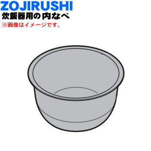yiEVizۈ}z[rIHуW[ъp̂Ȃ(ʖFixAA)1yZOJIRUSHI B511-6B B511z5.5(1.0L)płBy5zyMz
