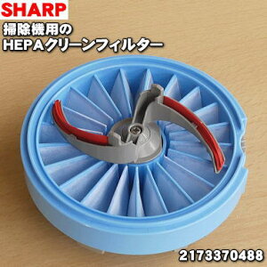 yiEVizV[v|@pHEPAN[tB^[1ySHARP 2173370488zy5zyDz