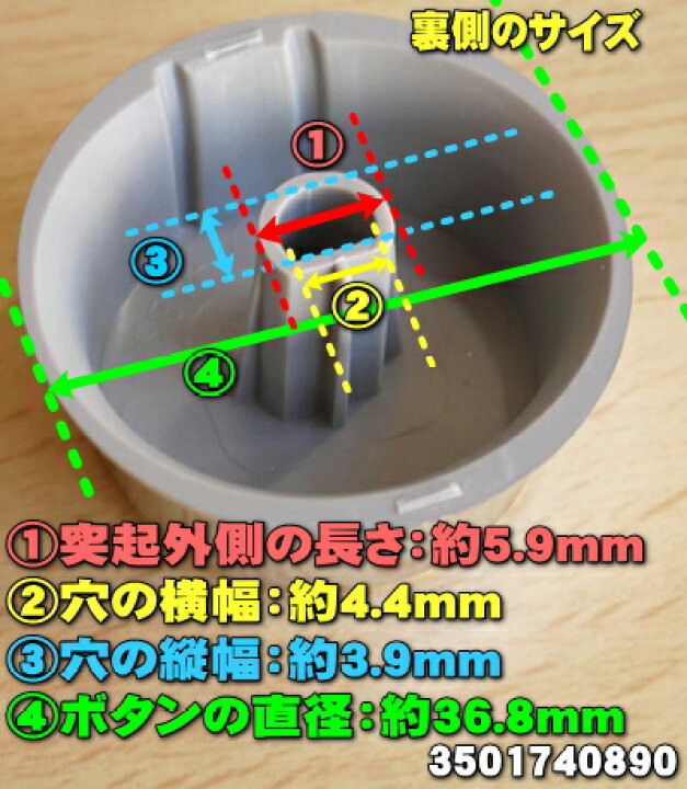 楽天市場】【在庫あり！】【純正品・新品】シャープオーブンレンジ用の  