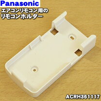 楽天市場】cs-631dex2の通販