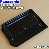 楽天市場】kz-kg22dの通販