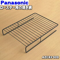 楽天市場】Panasonic IHクッキングヒーター 据置タイプ KZ-D60KGの通販