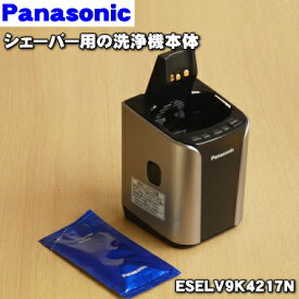 楽天市場 ラムダッシュ 洗浄機の通販