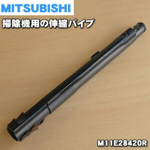 yiEViz~crV|@p̐LkpCv1yMITSUBISHI OH M11E28420Rziǁjy5zyCz