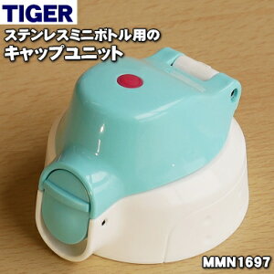 yiEViz^CK[@rXeX~j{gp̃Lbvjbg1yTIGER MMN1697zӂpbLApbLtłBy5zyJz